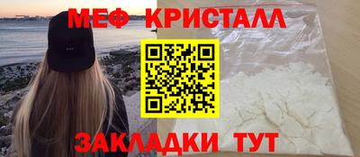 2c-b Канаш