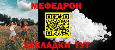 2c-b Канаш