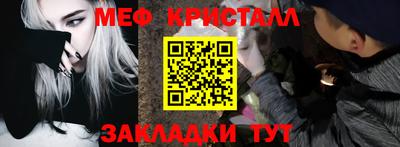 индика Камышлов