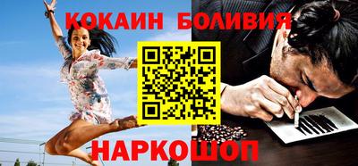 круглые Кандалакша