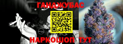 круглые Кандалакша