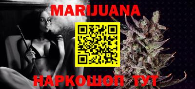 2c-b Канаш