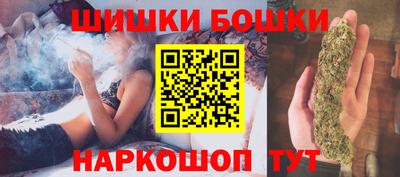 круглые Кандалакша