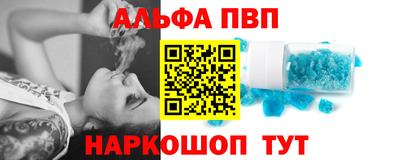 2c-b Канаш