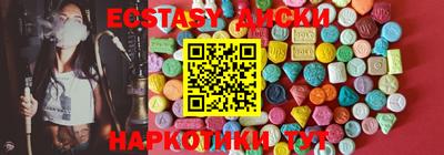 2c-b Канаш
