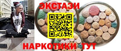 2c-b Канаш