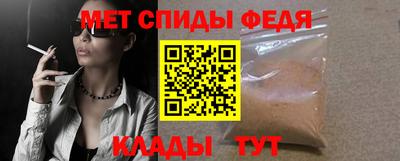 индика Камышлов