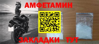 2c-b Канаш