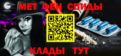 круглые Кандалакша