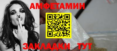 круглые Кандалакша