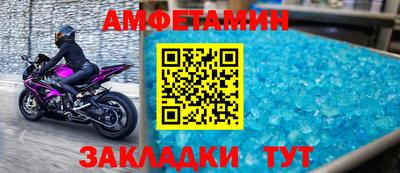 индика Камышлов