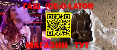 2c-b Канаш