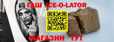 2c-b Канаш