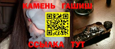 2c-b Канаш