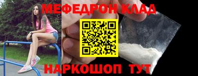 индика Камышлов