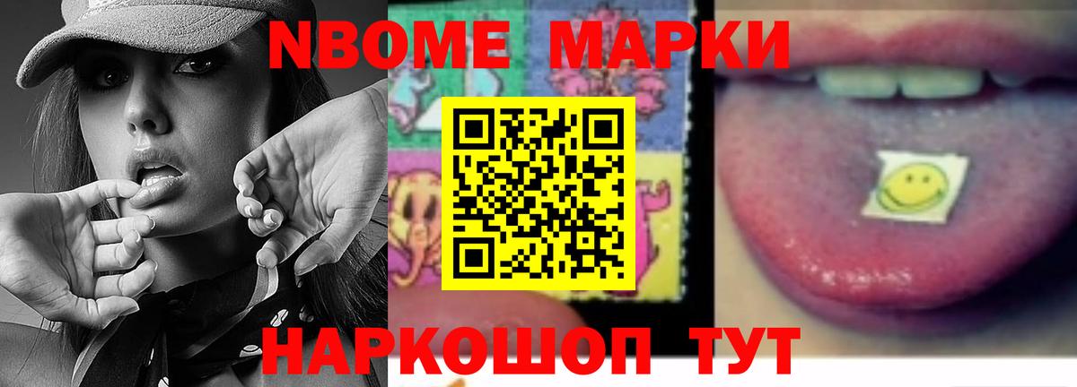ЛСД экстази ecstasy  ЛСД экстази кислота  Вход с VPN  Кумертау 